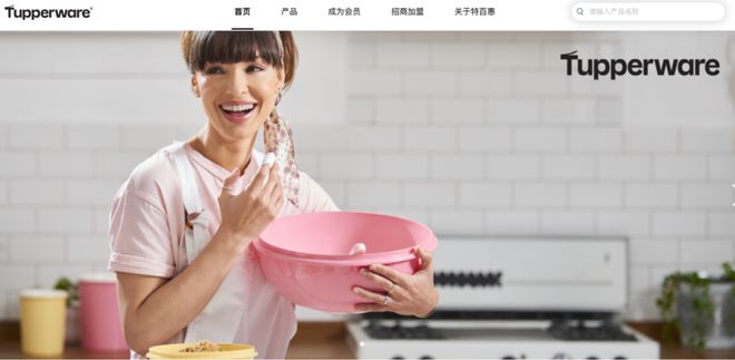 红杯鼻祖宣布破产了九游会J9入口网