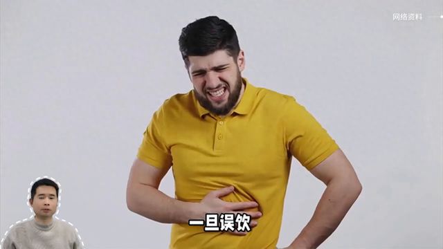 厕剂放冰箱被男子误喝！j9国际站登录家人将洁(图2)