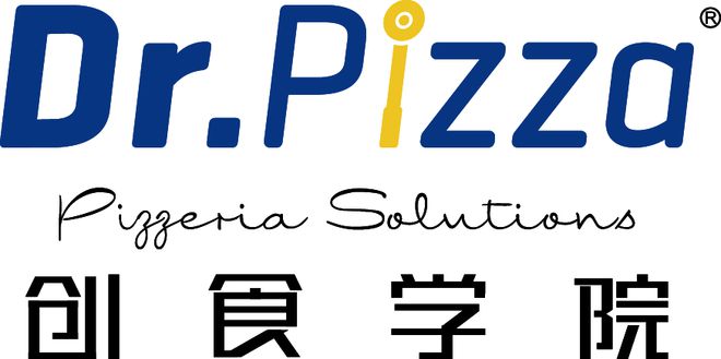 战赛全面启动！诚招赞助合作伙伴！j9国际2025中国比萨精英挑(图21)
