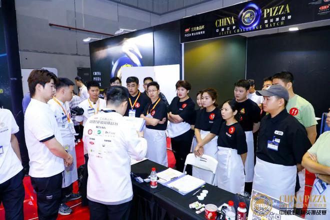 战赛全面启动！诚招赞助合作伙伴！j9国际2025中国比萨精英挑(图7)