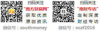票是这些（附名单一览）（2024129）九游会网站小家电概念核心上市公司龙头股(图1)