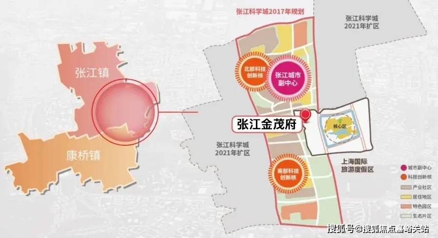 楼盘详情 售楼处电话_房价丨详情丨地址丨户型配套价格户型周边环境j9九游会入口张江金茂府(售楼处)-首页网站丨张江金茂府欢迎您丨(图3)