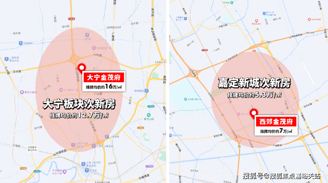 楼盘详情 售楼处电话_房价丨详情丨地址丨户型配套价格户型周边环境j9九游会入口张江金茂府(售楼处)-首页网站丨张江金茂府欢迎您丨(图6)