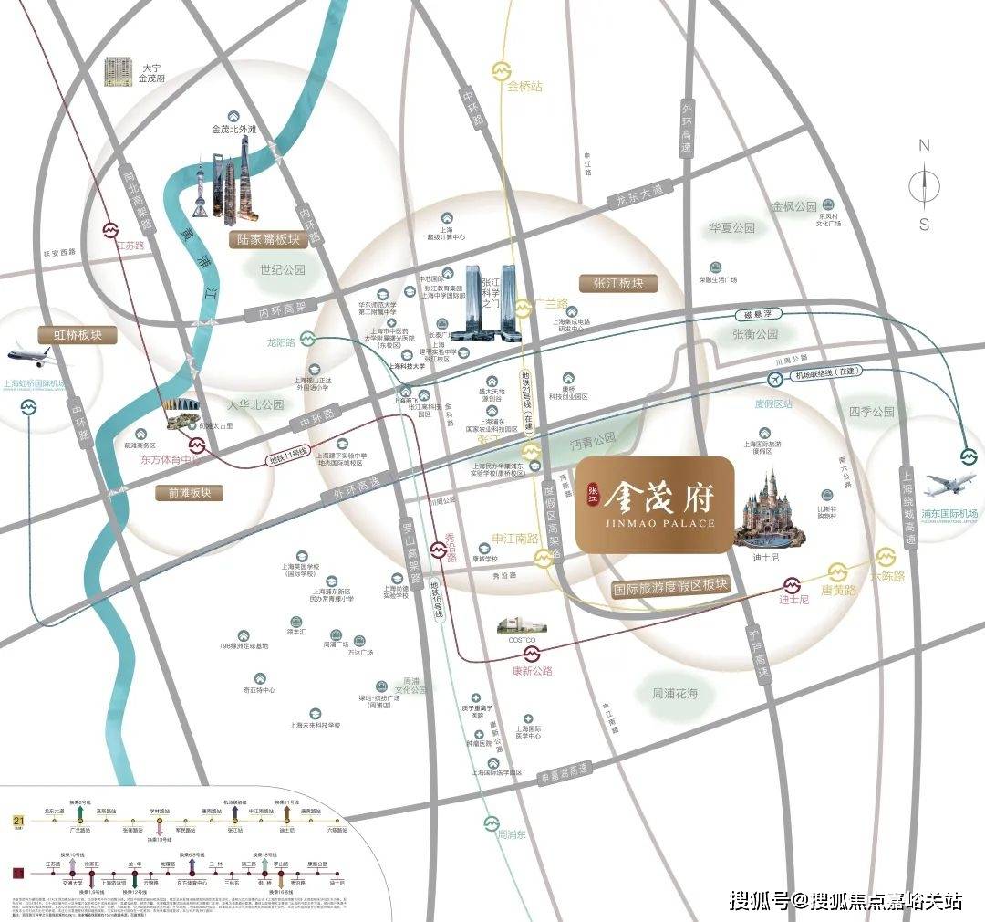楼盘详情 售楼处电话_房价丨详情丨地址丨户型配套价格户型周边环境j9九游会入口张江金茂府(售楼处)-首页网站丨张江金茂府欢迎您丨(图11)