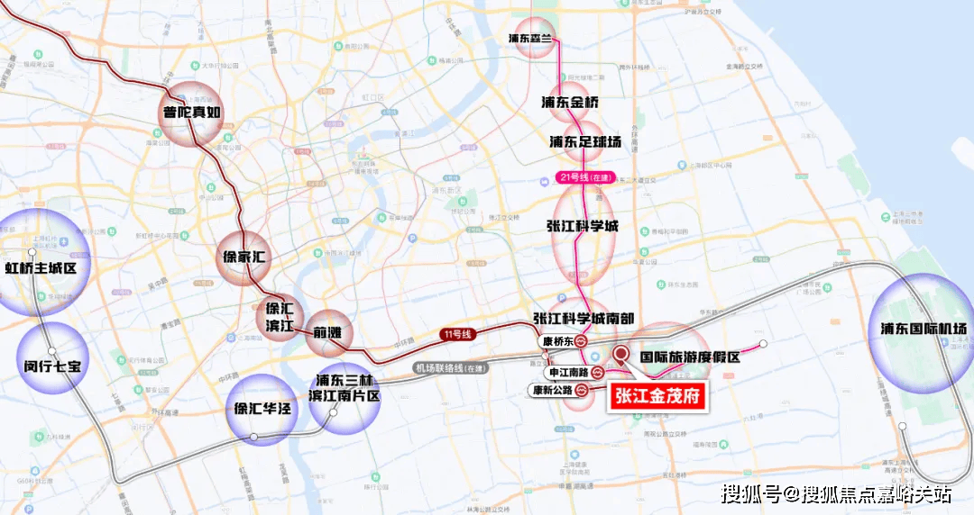楼盘详情 售楼处电话_房价丨详情丨地址丨户型配套价格户型周边环境j9九游会入口张江金茂府(售楼处)-首页网站丨张江金茂府欢迎您丨(图26)