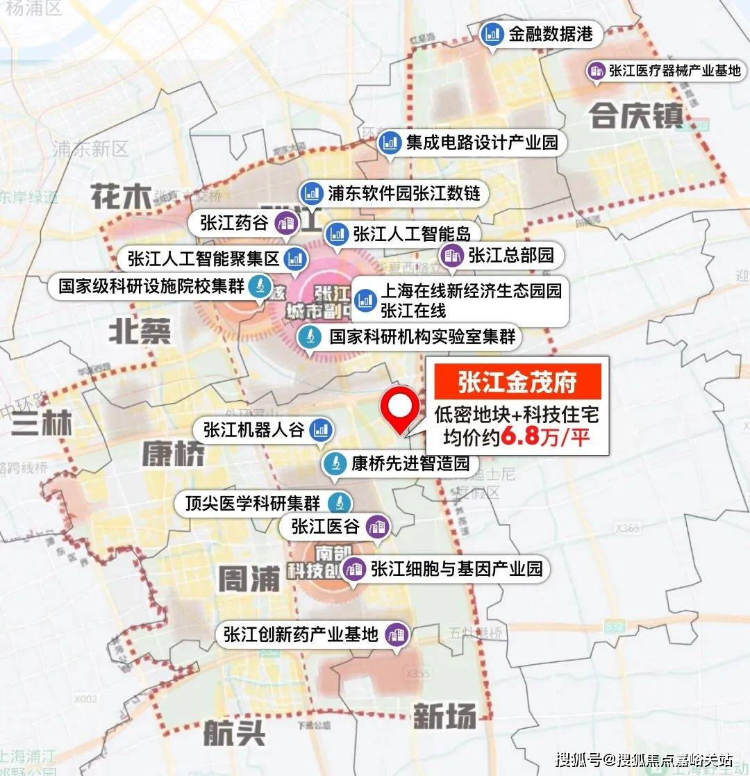 楼盘详情 售楼处电话_房价丨详情丨地址丨户型配套价格户型周边环境j9九游会入口张江金茂府(售楼处)-首页网站丨张江金茂府欢迎您丨(图28)