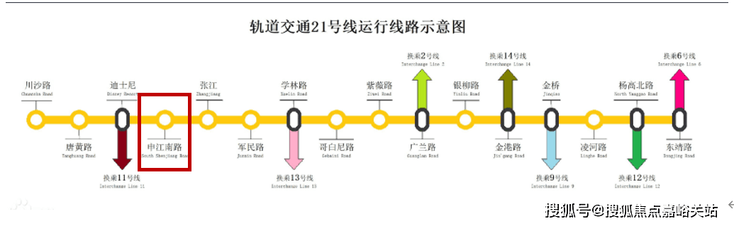 楼盘详情 售楼处电话_房价丨详情丨地址丨户型配套价格户型周边环境j9九游会入口张江金茂府(售楼处)-首页网站丨张江金茂府欢迎您丨(图30)