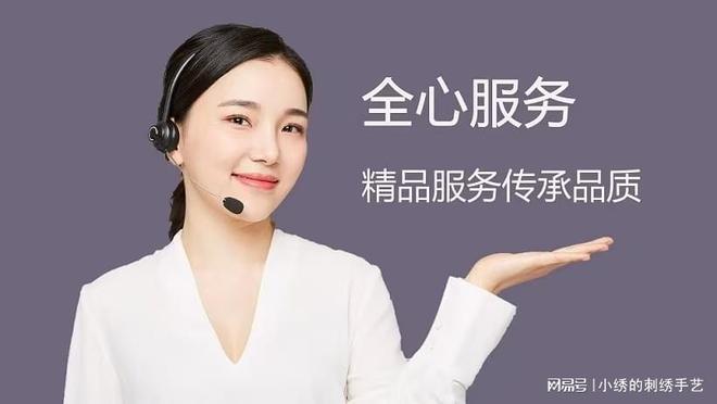 ba)冰箱最新24小时售后服务！九游会j9登陆东芝(Toshi