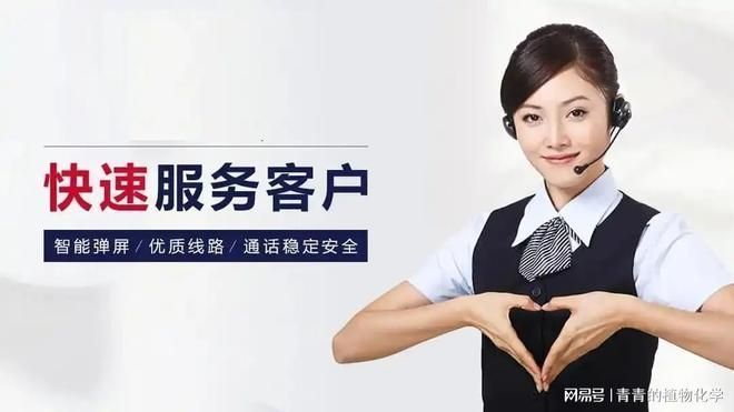 服务发布上线小时人工售后服务。九游会·j9网站美的冰箱新售后(图1)