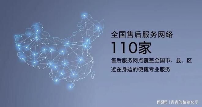 服务发布上线小时人工售后服务。九游会·j9网站美的冰箱新售后(图3)