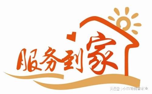 出发布24小时人工售后服务上线。ag九游会登录美诺冰箱、洗衣机推(图2)