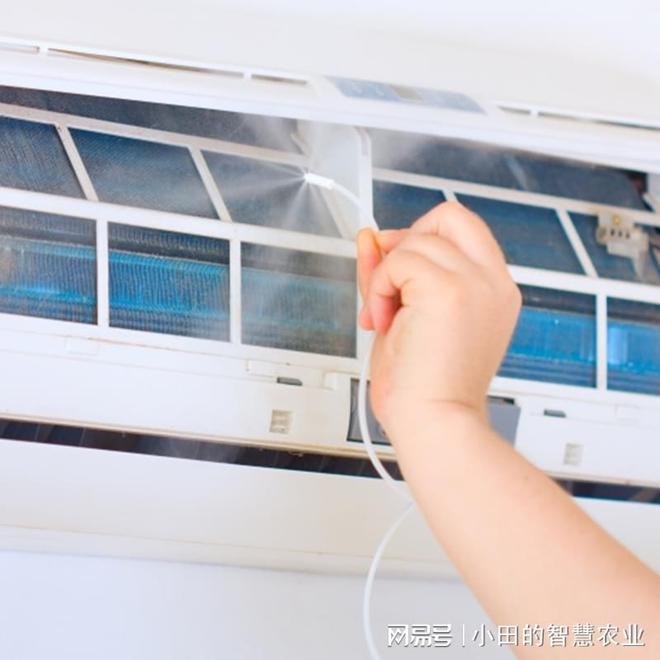 出发布24小时人工售后服务上线。ag九游会登录美诺冰箱、洗衣机推(图3)