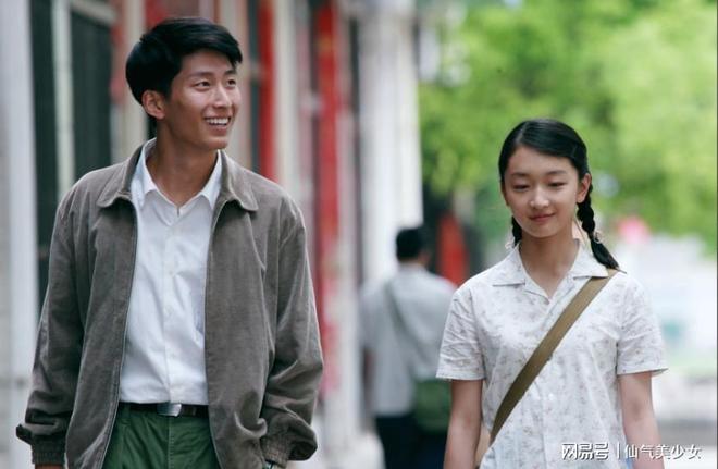 层跨越的窦骁他的算盘还是落空了九游会想靠和赌王女儿结婚实现阶(图9)