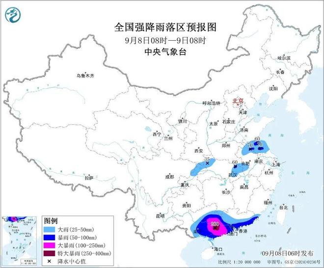 东多地停航、停运、停课、关闭景区九游会j9登陆台风“塔巴”直扑广(图3)