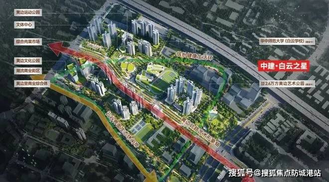 欢迎您-楼盘详情•最新价格-户型图-容积