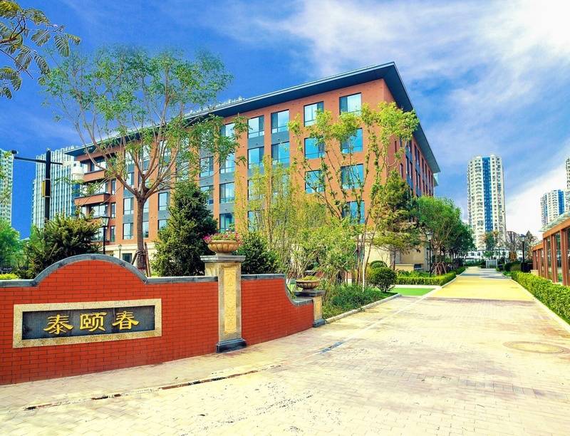 养护公寓丰台区民族养老院清线最新)j9九游会入口首页北京丰台民族老年(图2)