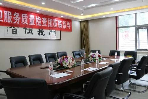 养护公寓丰台区民族养老院清线最新)j9九游会入口首页北京丰台民族老年(图7)